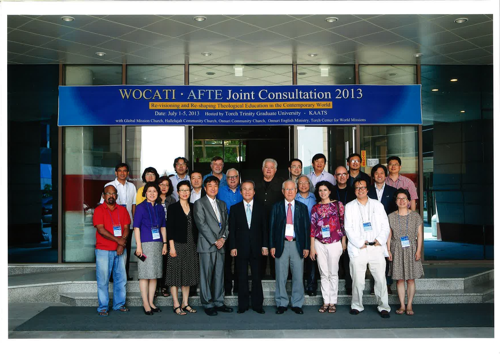 9. 세계신학자협의회-1.jpg